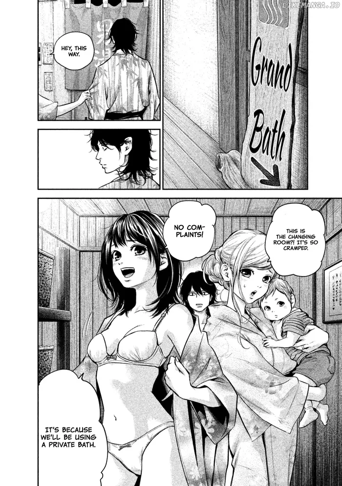 Hare Kon Chapter 154 image 16_optimized